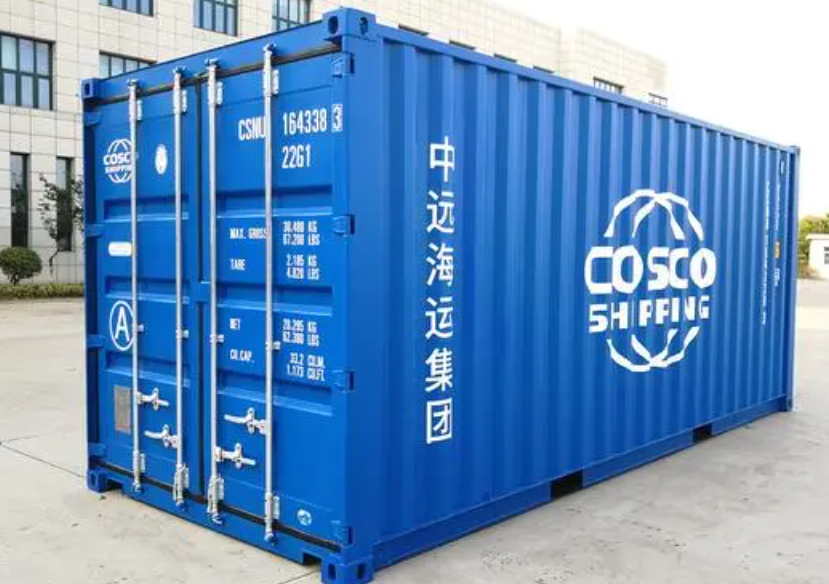 苏家屯20尺全新集装箱出售